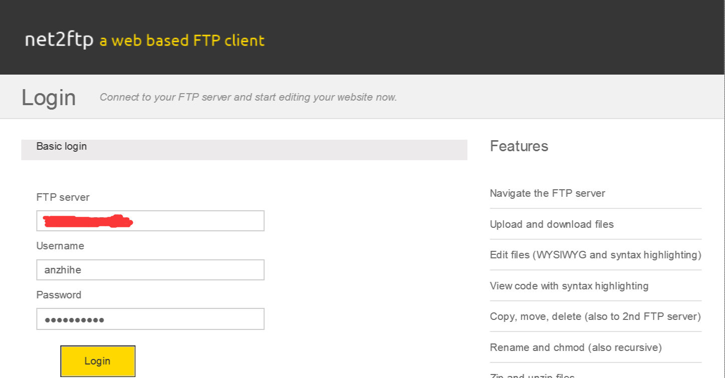 FTP服务器vsftpd及net2ftp部署