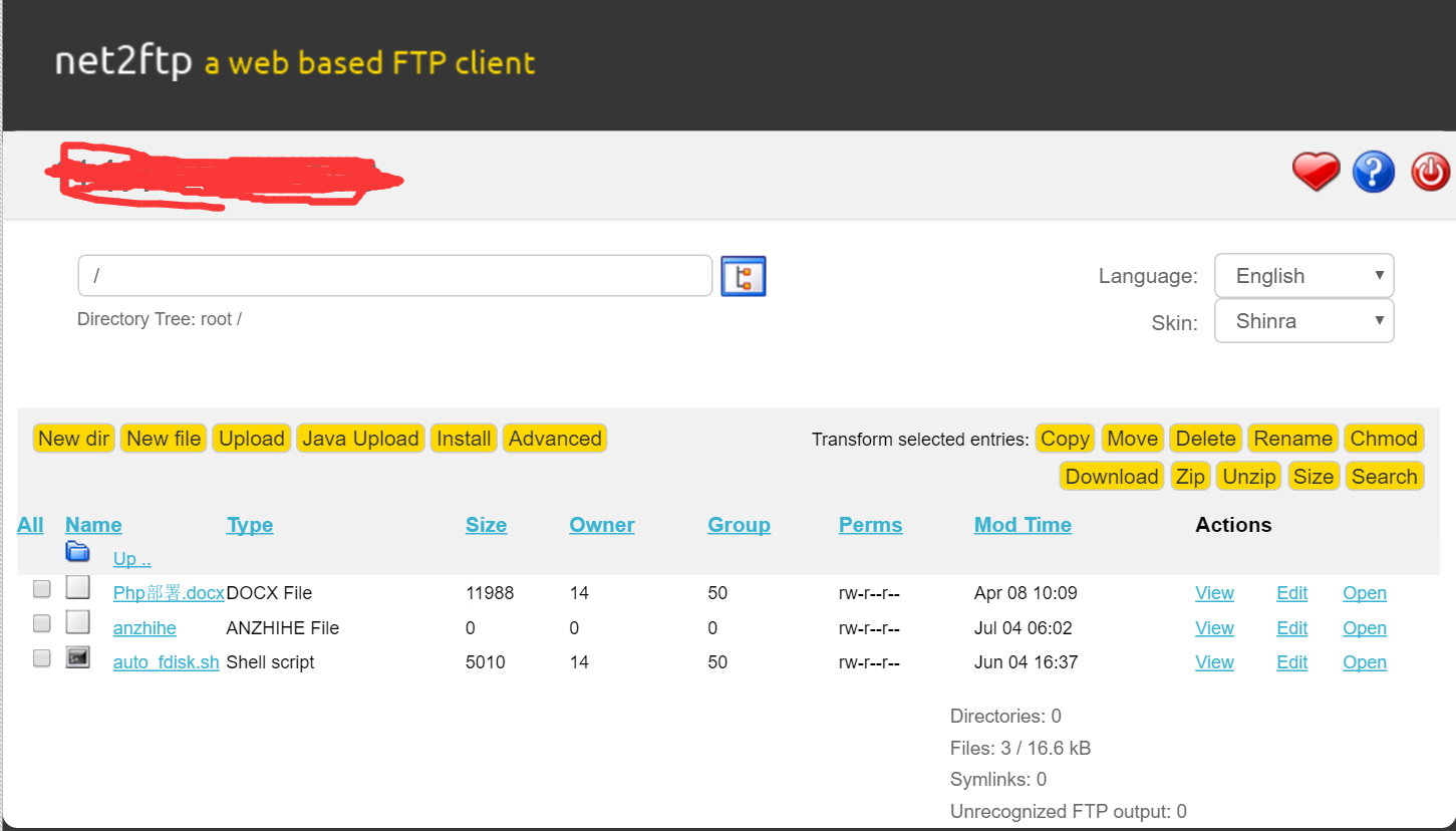 FTP服务器vsftpd及net2ftp部署