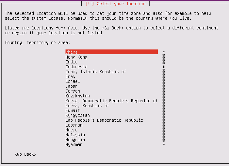 超详细的ubuntu16.04系统盘制作及安装配置手册